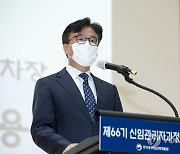 축사하는 최재용 인사혁신처 차장