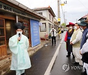 서천 판교 시간이 멈춘 마을 기록전