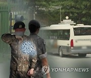 공군총장, '노마스크 축구·부부골프' 사천 비행단장 엄중경고