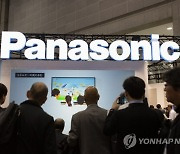 (FILE) JAPAN PANASONIC EARNINGS