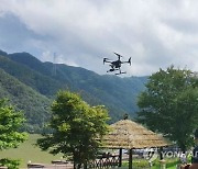 충남소방 실종자 추적 '드론 수색대' 운영..야간운행 드론 배치