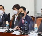 '바른소리 청년국회' 외교통일 정책간담회 발언하는 김기현
