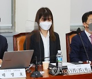 '바른소리 청년국회' 외교통일 정책간담회 발언하는 태영호