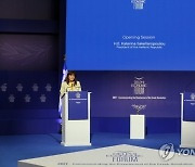 GREECE DELPHI ECONOMIC FORUM