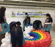 서울 중구, 우수 평생학습 지원 사업 공모