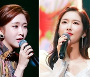 '다이아 출신' 조이현, 김성령·장영란과 '여자플러스4' MC 발탁 [공식]