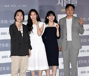 [TEN 포토] 홍성은 감독-공승연-정다은-서현우 '영화 '혼자 사는 사람들' 기대해주세요'