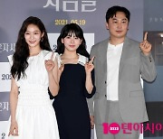 [TEN 포토] 공승연-정다은-서현우 '영화 '혼자 사는 사람들' 주역들'