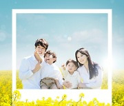 제13회 행복한 우리아이 사진 콘테스트 개최.."공(共)유해주세요! 감(感)동의 순간을!"