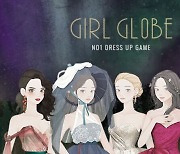 여성들 시선집중,  게임 '걸 글로브', 시뮬레이션 장르 인기 1위