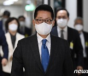 '북한통·지일파' 박지원, 한미일 정보수장회의서 협상력 발휘?