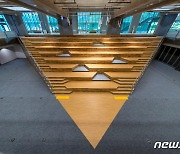 국립아시아문화전당 라이브러리파크 '새단장한 문화향유의 공간'