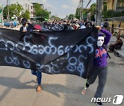 미얀마 군부 탄압 피해 태국 탈출 언론인..강제 송환 위기