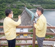 섬진강댐 홍수상황 점검하는 홍정기 차관