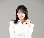 김세정, 젤리피쉬와 재계약 체결 "든든한 버팀목"[공식]