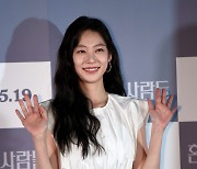[포토] 공승연 '환한 미소'