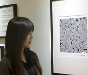 구혜선, 홍대 이작가 "말할 가치 없다"는 비판에 "그림 소개해 기뻐"[종합]