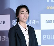 [포토] '혼자 사는 사람들' 홍성은 감독, 밝은 미소