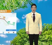 [날씨] 내일 오늘보다 더 더워..제주도 강풍 동반 비