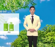 [날씨] 내일도 '초여름' 날씨..서울 낮 27도까지 올라