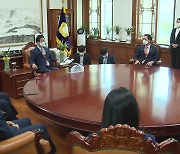 다시 국회의 시간..여당 '장관 후보' 거취 논란 격화