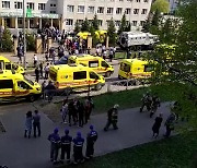 러시아 카잔 학교에서 총기 난사로 학생 7명 교사 1명 등 8명 사망