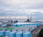 "日 후쿠시마 오염수, 해저 배관으로 1km 앞바다 방류 검토"