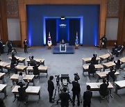Moon mentions "crisis" 33 times, "overcome" 23 times in his speech marking 4 years in office