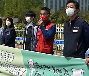 최저임금위 공익위원 대부분 유임..민주노총 "깊은 유감"
