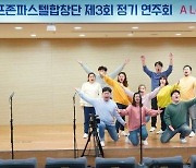 골프존뉴딘그룹, '스윙 유어 드림' 캠페인 진행