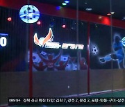 [문화공감] 하늘의 스트라이커, '드론 축구'