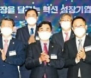 '미래 성장성'에 눈 맞춘 증시..혁신기업, 자금조달 기회 늘어난다