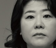 이정은, 넷플릭스 '소년심판' 출연 확정..김혜수와 호흡