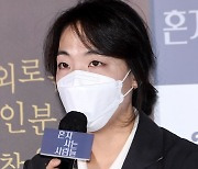 [포토] 영화 '혼자 사는 사람들'의 홍성은 감독