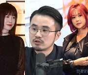 홍대 이작가 "구혜선·솔비 미술? 취미 학원·중고생 수준" 신랄 비판