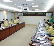 대전시, 2022 세계지방정부연합(UCLG) 총회 보고회 개최