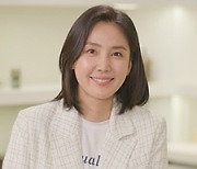 '온앤오프' 신동미, 아로마 오일 컬렉션 공개 [MK★TV컷]