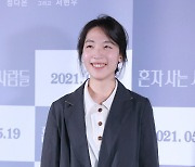 [머니S포토] 홍성은 감독 '환한 미소'