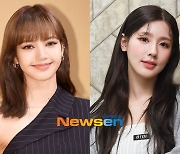 '킹덤' 측 "블랙핑크 리사·(여자)아이들 미연 출연? 방송 통해 확인 부탁"(공식입장)