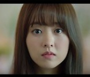 '멸망' 측 "박보영x서인국 환상 케미, 100일간의 사랑·선택 지켜봐달라" [직격인터뷰]