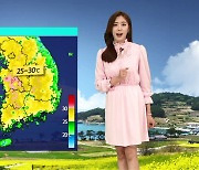 [날씨] '서울 27도' 더위..주말까진 가볍게 입으세요