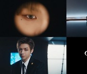 "블랙 카리스마" 강다니엘, 'Outerspace' 신곡 티저 공개
