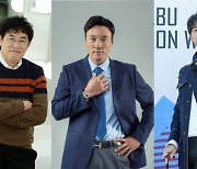 '편 먹고 072' 이경규·이승기·이승엽 "나랑 편 먹고 공 칩시다!"