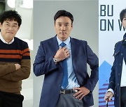 이경규X이승기X이승엽, 새 예능 '공치리'서 호흡..7월 초 첫방 [공식]