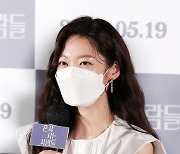 '혼자 사는 사람들' 공승연 "전주국제영화제서 배우로서 첫 수상, 눈물만.."