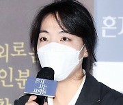 감독 "'혼자 사는 사람들', 고독사 관련 다큐멘터리 보다 제작 고민 시작"