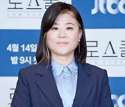 이정은, '소년심판' 출연 확정.. 김혜수와 두 번째 호흡[공식]