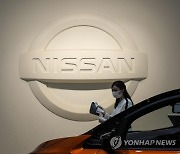 JAPAN NISSAN MOTOR EARNING