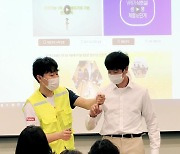 [용인소식] 학생 꿈·진로탐색 돕는 '꿈의 학교' 운영 시작
