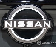 JAPAN NISSAN MOTOR EARNING